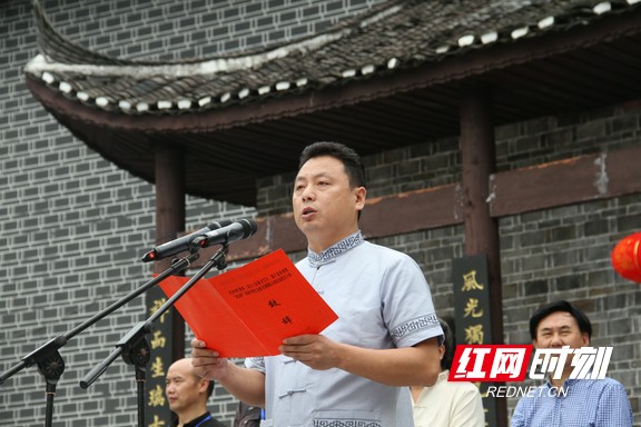 龙山:土家舍巴日 原汁原味的民族文化盛宴